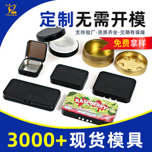 ����CR���I���w�F�д�����b�F���ӷ���ͯ���_�����F�����������