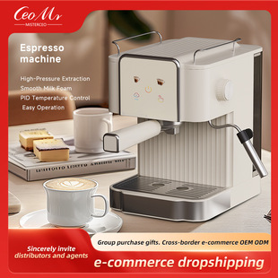 espresso coffee machine Italian full semi-automatic convenient hand pressure household 20bar high pressure extraction cross-border
