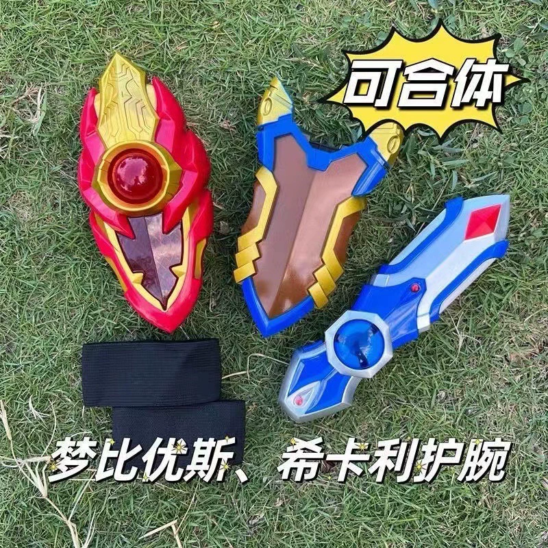 Mebius Shikali Transformer Ultra Warrior Браслет Fusion Набор игрушек Детское оружие