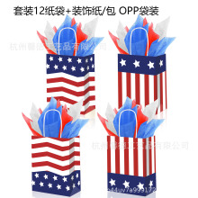 BD212���������Շ��������ϱ��b�ѩ�漈�YƷ�ǹ�ţƤ���������