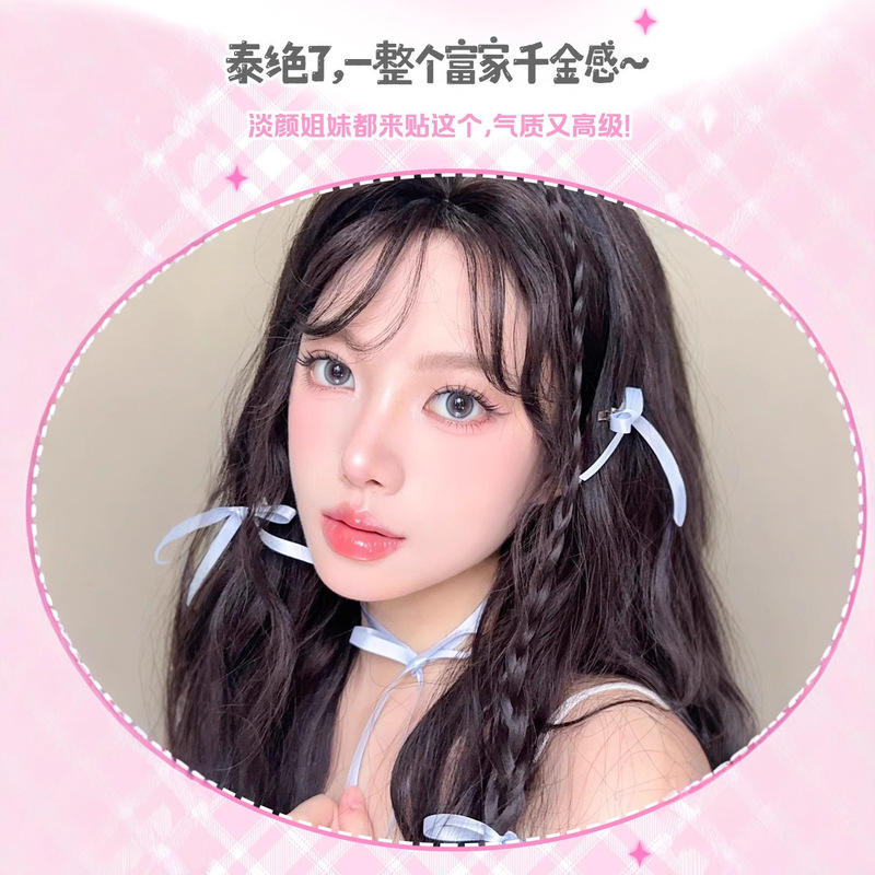 Menglu つけまつげ [グルーモデル-逃亡中のプリンセス] ママナチュラルメイクアップアーティスト ひまわりガールズグループ ぬいぐるみ ホワイト|undefined