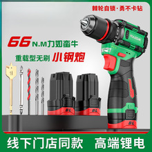 �oˢ����С����ݽz����늛_��荼������D�֘����荏S���l