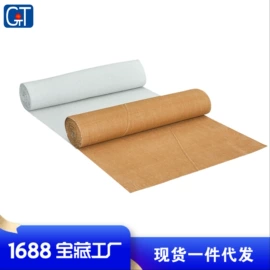 耐火防火材料;保温隔热材料;隔音材料