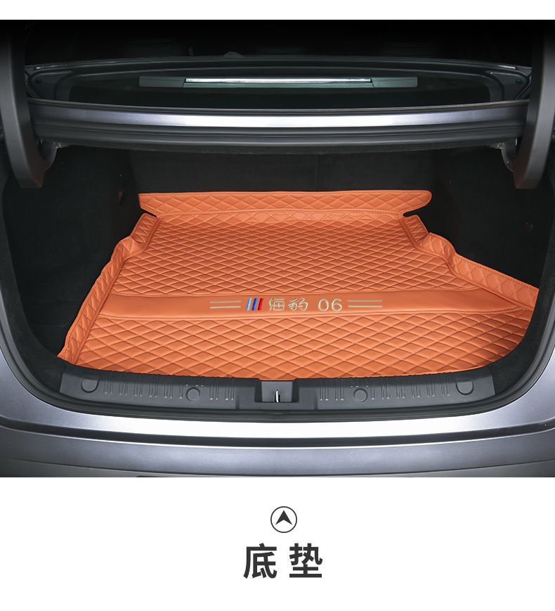 Applicable to BYD Seal 06dmi Trunk Mat Surrounding 24 Seal 06 Trunk Mat Car Interior Decoration Supplies