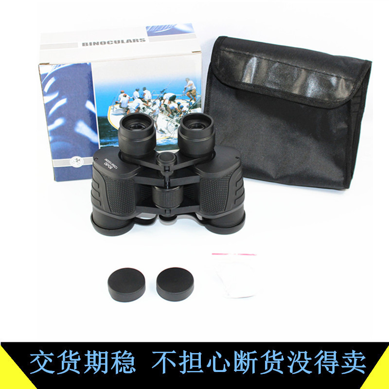 80X80望远镜高倍高清 坐标测距非红外夜视演唱会手机拍照微光夜视