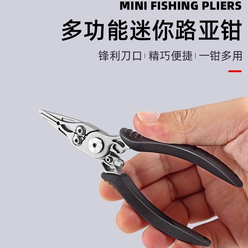 Multifunctional Stainless Steel Fishing Pliers for Cutting Pe Fishing Line, Opening Small Steel Rings, and Removing Hooks