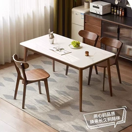 实木床;餐桌;桌类、茶几