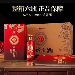 ��ˮ�ſ�����ؕ��V30�׾��������l���lֱ����؛52�ȝ����Ͱ׾�ˮ