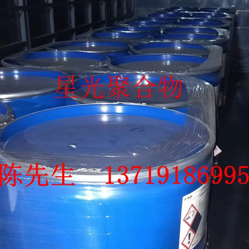 明凌Agitan731消泡剂适用于木器涂料印刷油墨胶粘剂清洁剂