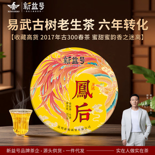 һ�����l����̖�ն��������������Ř����������������ڼZ��