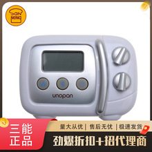三能屋诺计时器 UN00200 烤箱型 厨房定时器 提醒器大屏幕计时器