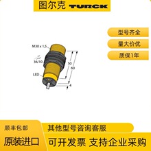 TURCK�F؛ NI15-M30-AP6X-H1141  �D����늸�ʽ������