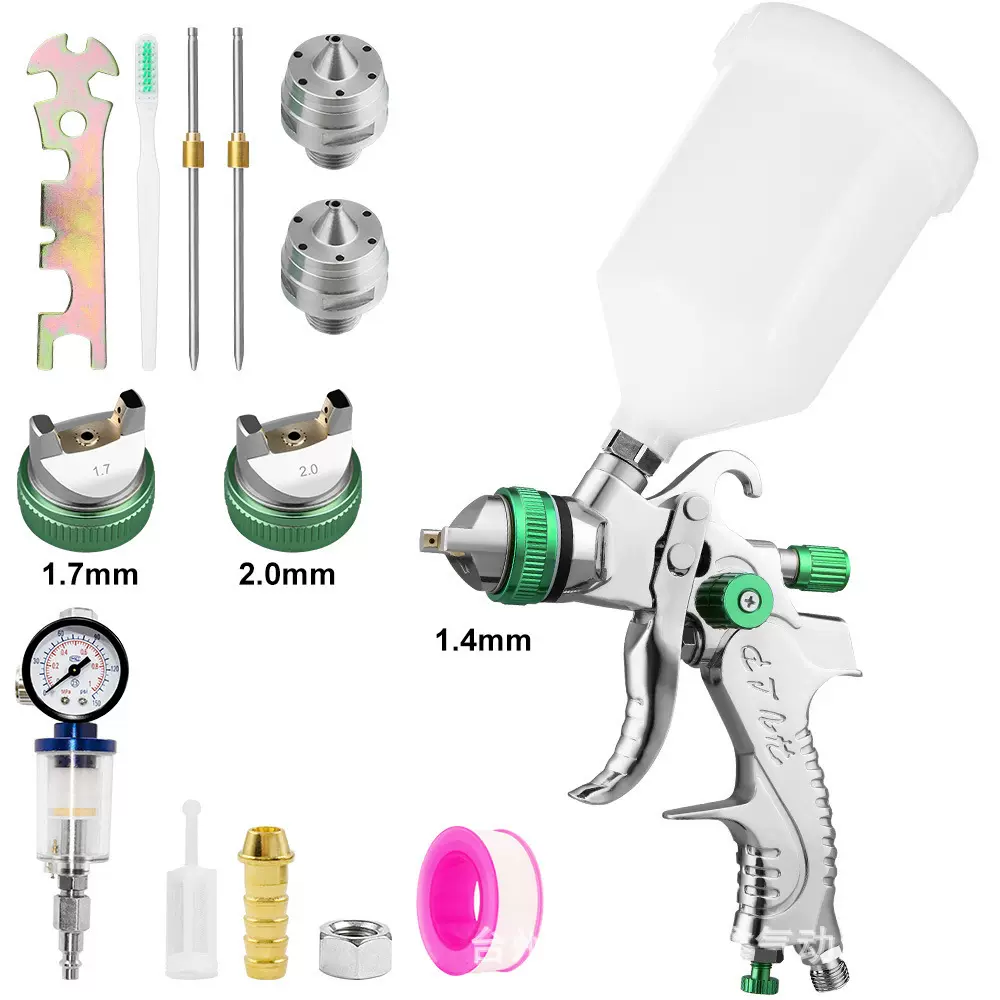包邮热款气动喷涂机喷枪上壶汽车家具喷油漆高雾化HVLP面漆喷漆枪