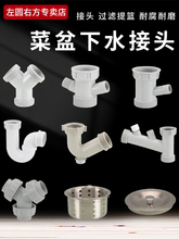 �N��������ˮ�����^��@�w����ͨ��ͨV�ͽ��^ϴ���ˮ����ˮ���