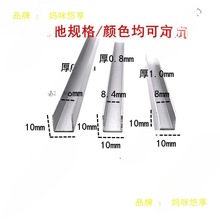 �X�Ͻ�U�Ͳ۰�߅�X�ی�܉���۲����̶��ۗlU��܉�������X���bl