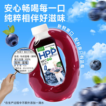 ���͕r�g�{ݮ֭100%HPP�䉺�rե����֭NFC�{�S���rե238ml