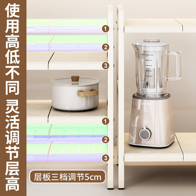 源工場厨房伸縮可能下水槽棚棚棚棚棚棚棚棚多機能収納鍋棚|undefined