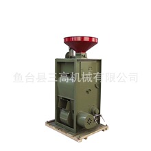 【厂家】SB10组合米机稻谷大米综合型设备胶辊砻谷喷风碾米