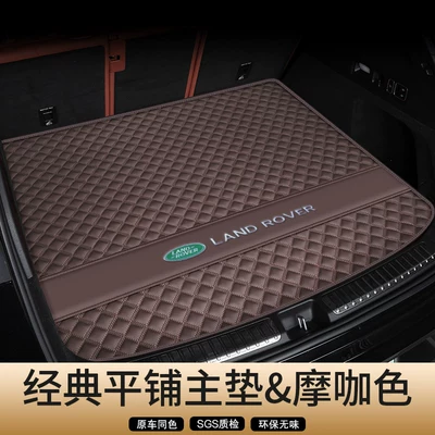 Trunk Mat, Rover Defender, Evoque, Discovery 4/5, Range - genuine-leather-mocha-brown-flat-main-pad-secure-fit-odor-free-land-rover-defenderdefender-imported