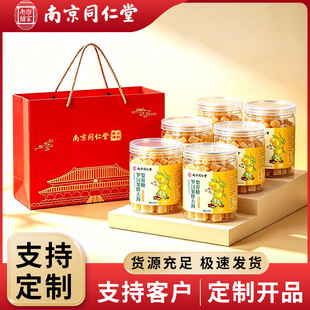�Ͼ�ͬ�����_�h���ִ�������ǽ̎������ώ��n�θ��ֲ��F�ĶY��