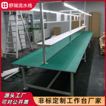 工作台定制车间防静电操作台不锈钢维修打包台双边PVC工作桌厂家