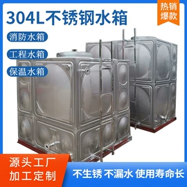 换热器;供水设备;换热制冷空调