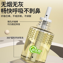 ������늟�����Һ ���������������҃Ȳ��ʽ����������l