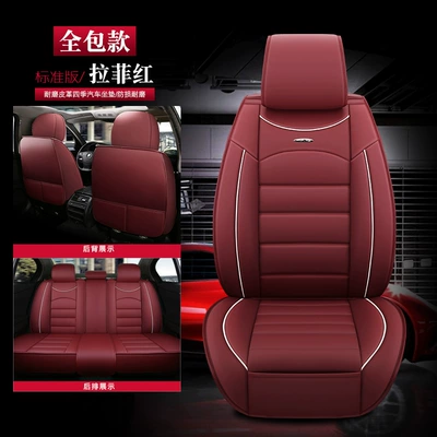 Car Seat Cushion, Universal for All Seat cushion, seat cover - yz-1-full-leather-standard-version-lafite-red-five-seats