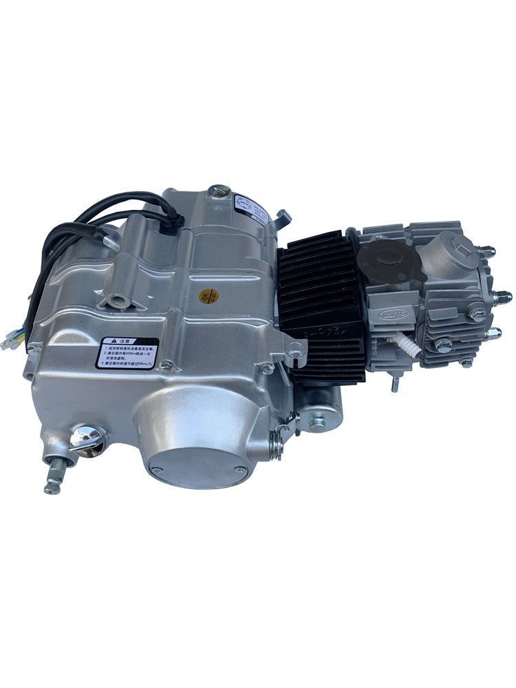 Suitable for Jin Cheng 70 motorcycle, 110, 125, small monkey, horizontal engine, bottom-mounted starter motor, clutch power