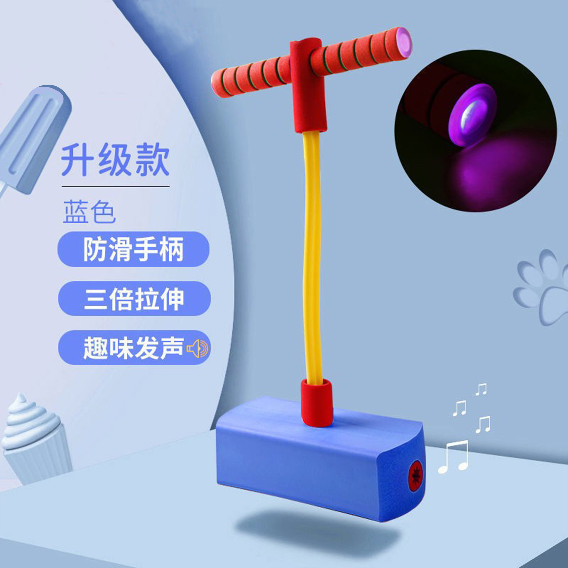 Pelota de salto de juguete para niños bola elástica jardín de infantes Bola de rebote salto elástico adulto fitness equilibrio Bola de salto