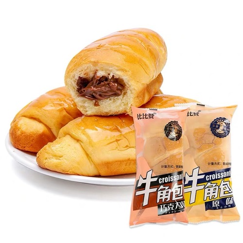 Chocolate-filled croissant hand-torn bread Compare and praise nutrition breakfast full box for filling night snacks leisure snacks