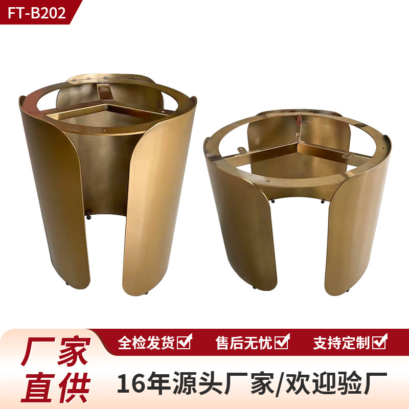 Nordic Light Luxury Stainless Steel Coffee Table Frame Side Table Marble Rock Slab Metal Coffee Table Base Bracket Manufacturer Wholesale