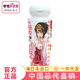 �F؛�ձ��M�ڜ�������ʿ��֭ˮ������Һ����ճ�ȣ���Һ