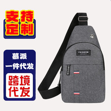 跨境新款韩版胸包户外登山骑行单肩斜挎包牛津布户外运动包