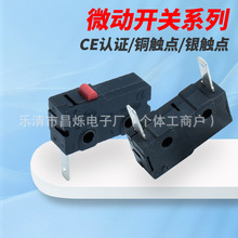 KW-12�г���λ�_�P ��λ���o �o�����_���] ��ͨ��������_�P