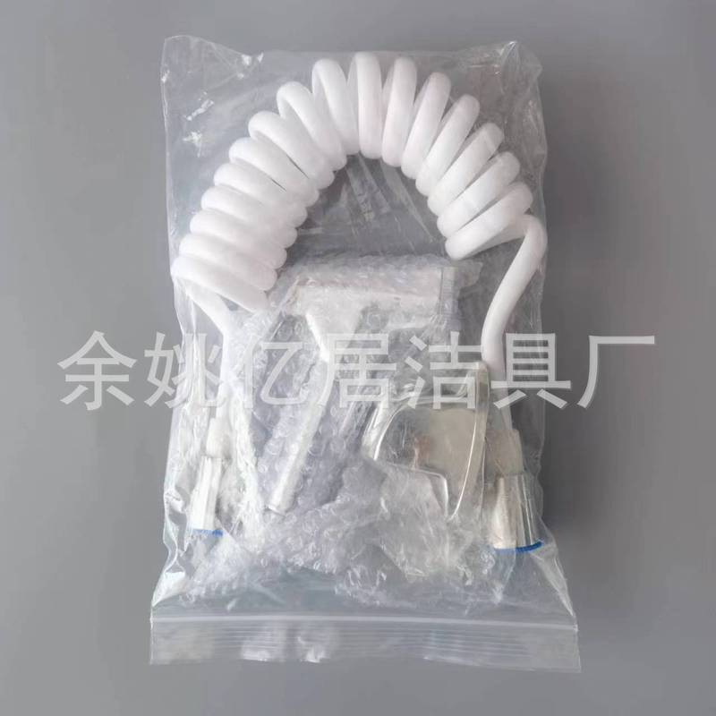 増圧高圧便器スプレーガン蛇口洗浄器家庭用トイレパートナー洗濯器水鉄砲ノズル|undefined