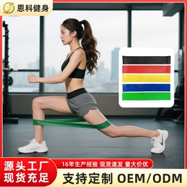 拉力器握力器;瑜伽辅助用品