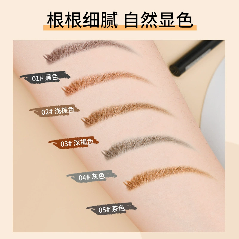 Automatic double-sided waterproof eyebrow pencil, for beginners, no smudge