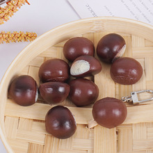 仿真食物板栗钥匙扣挂件特色小吃糖炒栗子短剧拍摄道具坚果小零食