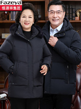 �aԴ�鼯�F��������������q����Ů��Ӻ��¿���H��ů�����׶��b