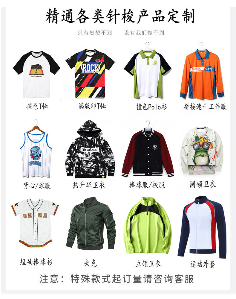 O1CN01Hqpf2g266LVBmcjc4_!!3851