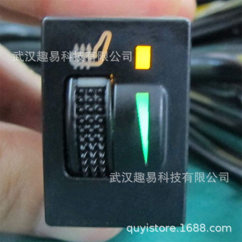 Coche calefacción cojín de invierno asiento térmico coche calefacción eléctrica 12V asiento cojín automático apagado rápido calefacción coche invierno