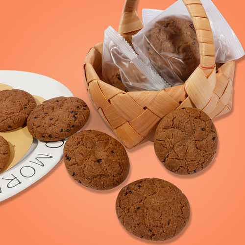 Xylitol Five Black Grains Peach Crisp Coarse Grain Biscuits Nutritional Meal Replacement Breakfast Sucrose-Free Pastry Snacks Wholesale Delivery