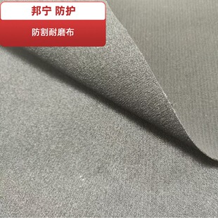 ���̷���������ĥ���̷���������׷��̷��������PU�T�Ӳ��ӹ�