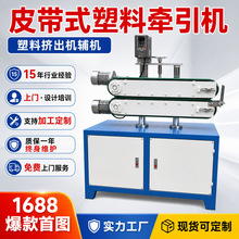 �D���C�o�C pvc�������z�K �ܲ�Ƥ�������C �p�Ď�ʽ�����C