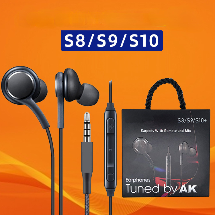 适用于三星AKG S10原装耳机 S8/S9/S10手机线控耳机 EO-IG955耳机