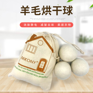 �羳���l��ë��ϴ�º������ˮ��������ë������p�@����ë������