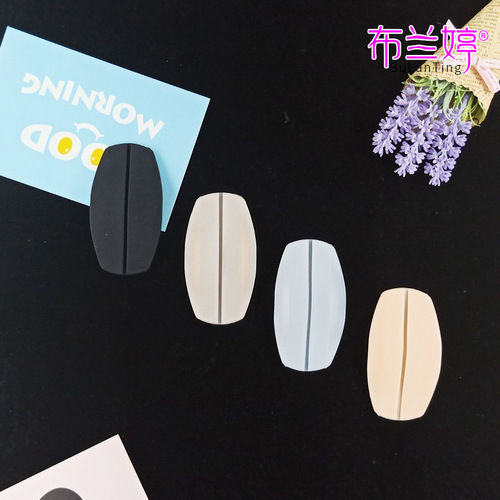 Ordinary bra silicone shoulder pads, transparent shoulder pads, anti-shoulder slip underwear shoulder pads, soft silicone traceless pressure relief shoulder pads