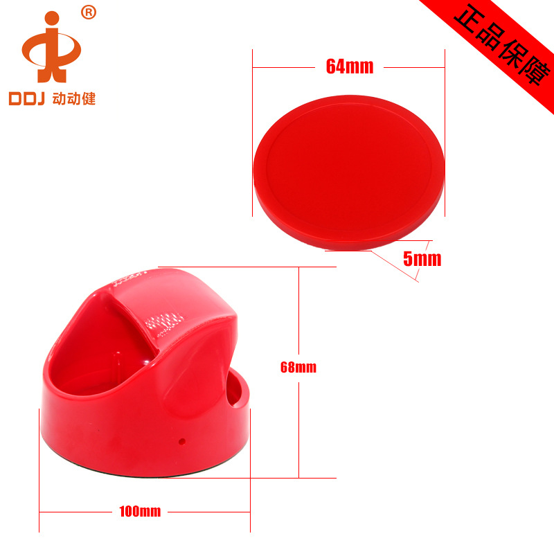 ���������ϱ���̨��� ����������̨100mm������ ���������޲���