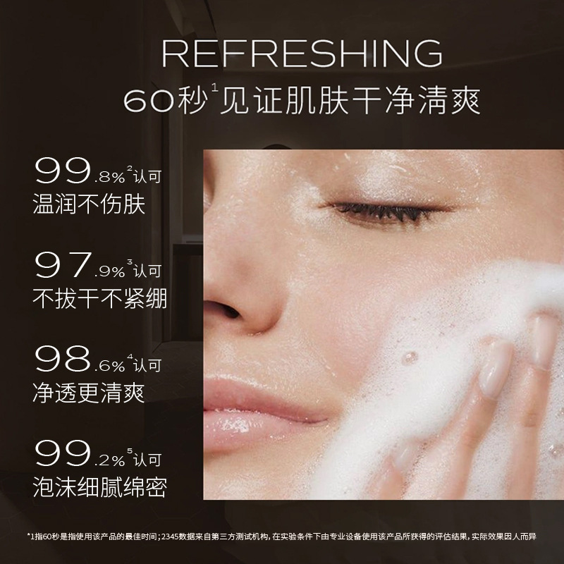 Douyin の人気の KALUYA 冬虫夏草ウォームクレンジングミルクディープクレンジングオイルコントロール鎮静洗顔料|undefined